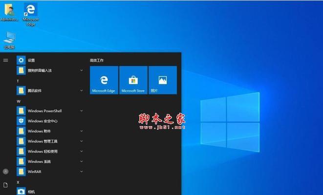 Windows10原版安装教程详解（一步步教你如何安装Windows10原版系统）