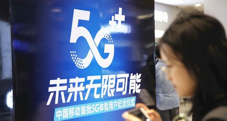 富士康在5G领域的发展与前景（以富士康为主角的5G时代）