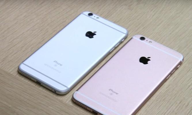 探索iOS11对iPhone6s的影响（革新体验、提升性能、尽在掌握）