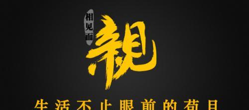 了解Doki手表（功能强大，适合儿童使用的Doki手表如何改变了家长的生活）