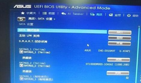 SSD装系统设置教程（一步步教你如何正确设置SSD作为系统盘，让你的电脑速度飞起来）