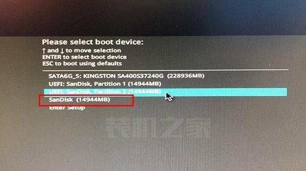 Win10系统教程（详解Win10系统的U盘安装步骤及注意事项）