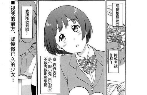 mooka智能电视48a5（高清画质、智能体验、无限娱乐，mooka48a5让您畅享视觉盛宴）