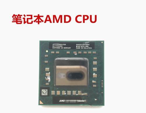 联想E435手机的性能及用户体验评测（探索联想E435在性能、操作系统和用户界面方面的亮点）
