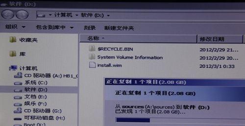 使用U盘安装Win8系统的详细教程（轻松学会U盘安装Win8系统，解决电脑系统安装问题）