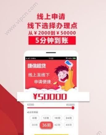 易钱庄货款优势分析（了解易钱庄货款的特点与条件）