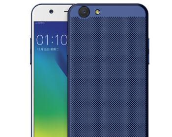 OPPOA57手机的性能与特点剖析（一部能够满足你需求的优质手机）