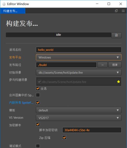 银灿is917教程（掌握编程技能，打开未来职场大门）