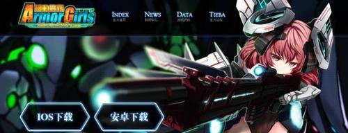 海克威K8（探索海克威K8的卓越性能和创新设计）