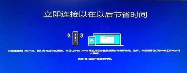 优启通系统分区教程（一步步教你如何优化电脑系统分区，提升使用体验）