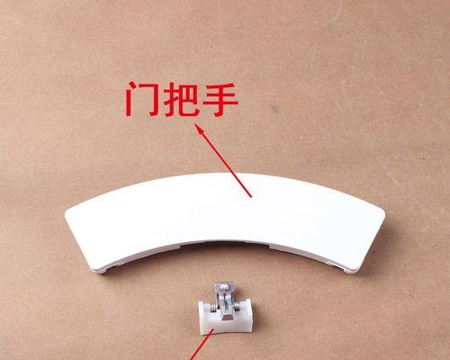 格兰仕xqg60-a708全自动洗衣机性能及使用体验（高效节能、智能控制，体验智能家居的便利生活）