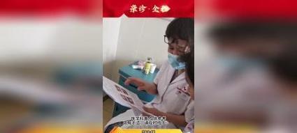孕橙助孕计（打造健康、愉快的孕育之旅）