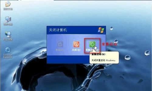 XP系统正版安装教程（详细步骤让您轻松安装XP系统）