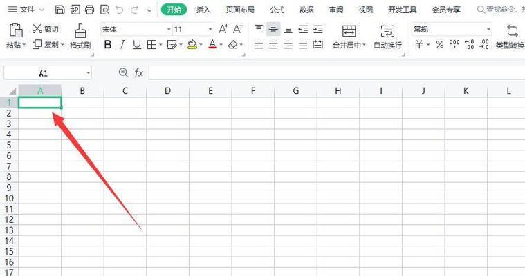 手把手教你制作完美的表格（学习如何使用各种工具和技巧制作高效的表格）