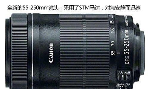 佳能55一250镜头的使用体验（卓越的画质与便捷的拍摄功能）