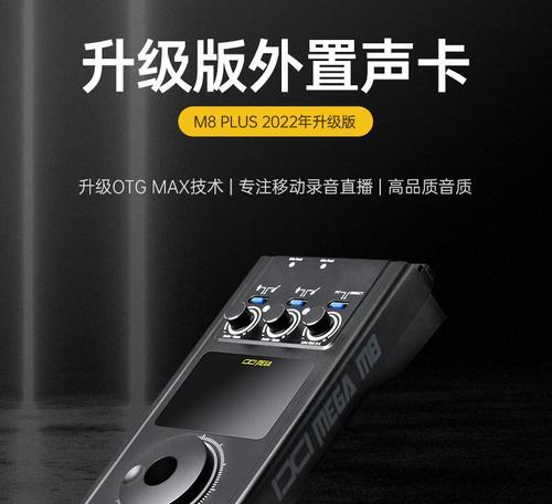 铁三角AT4040（细腻真实还原声音细节，打造专业级录音体验）