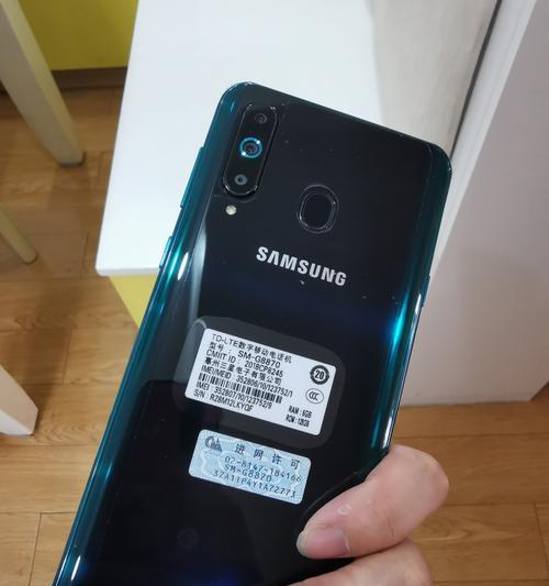 三星G5520手机的性能及用户体验（一款实用性与性价比并存的手机选择）