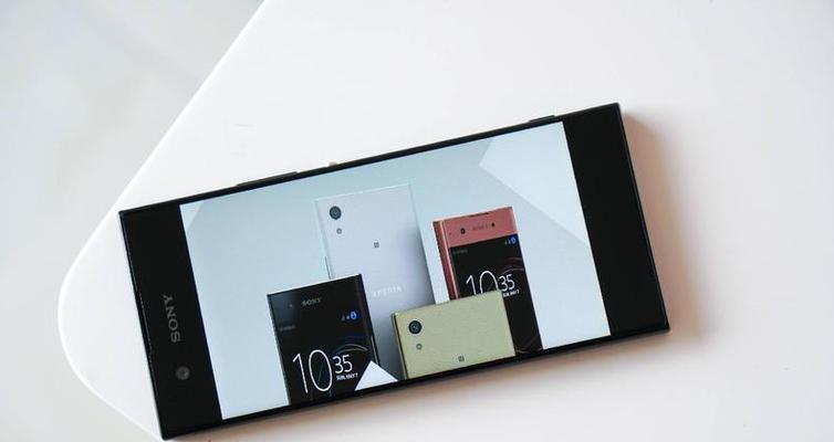 索尼XperiaXA1（探索XA1的出色功能，畅享高性能体验）