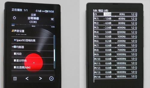 探索BBE音效的魅力（优化音质，让音乐更动听）