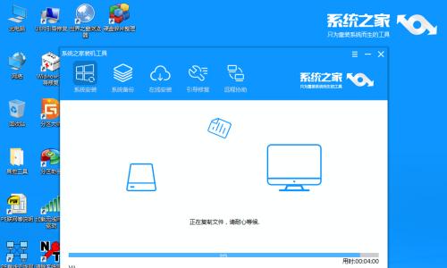 使用U盘安装Win8系统教程（快速、简单的安装步骤让您轻松拥有全新的Win8系统体验）
