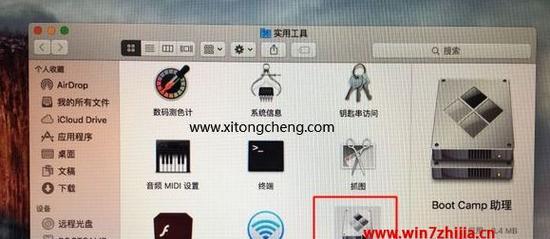 重装苹果系统教程