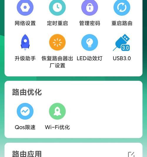 苹果和小米信号比较研究（信号强度、稳定性、速度对比分析）
