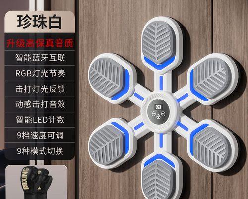 探索音乐珍珠的魅力（音乐珍珠）