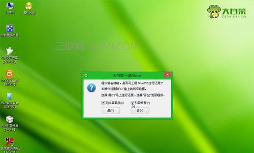 使用Win10+大白菜安装Win7系统教程（简单易懂的安装步骤，让您轻松切换回Win7）