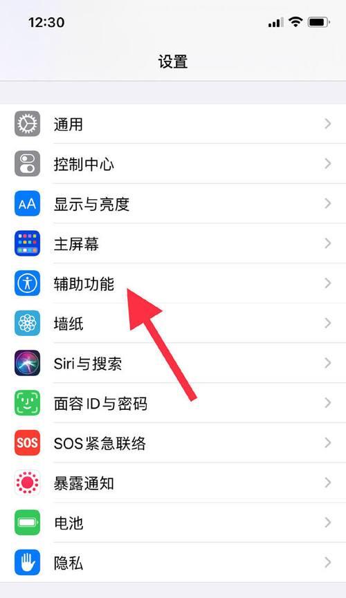 如何升级ISO系统（升级ISO系统的简易教程及技巧）