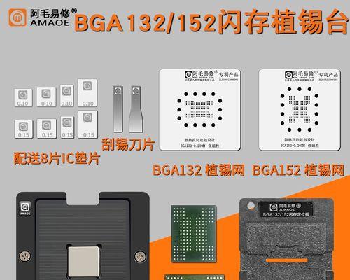 如何使用U盘启动固态硬盘安装系统（U盘启动固态硬盘安装系统的步骤详解）