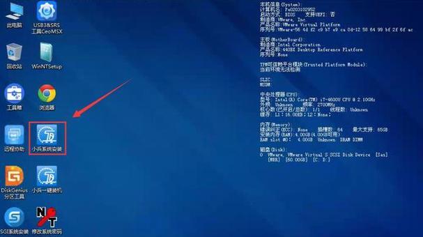 简易教程（轻松学会制作U盘安装W10系统的步骤）