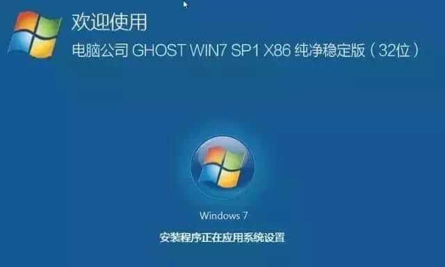 使用U盘制作系统盘的重装系统教程（一键重装系统，轻松解决电脑问题）