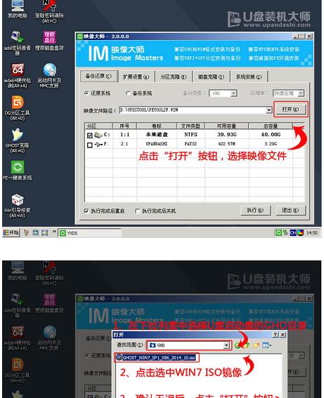 使用U盘制作和装系统教程（U盘装系统教程，一键安装让你省时又省心）