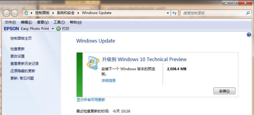 三星SSD重装Win10系统教程（使用三星SSD快速轻松地重装Win10系统）