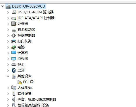 USB电脑系统教程（详细指导以USB为介质进行电脑系统的安装、修复和恢复）