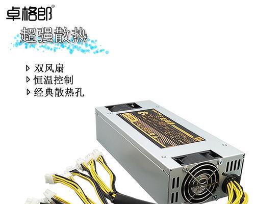 探索6P10系统的功能与优势（解析6P10系统的关键特点及应用领域）
