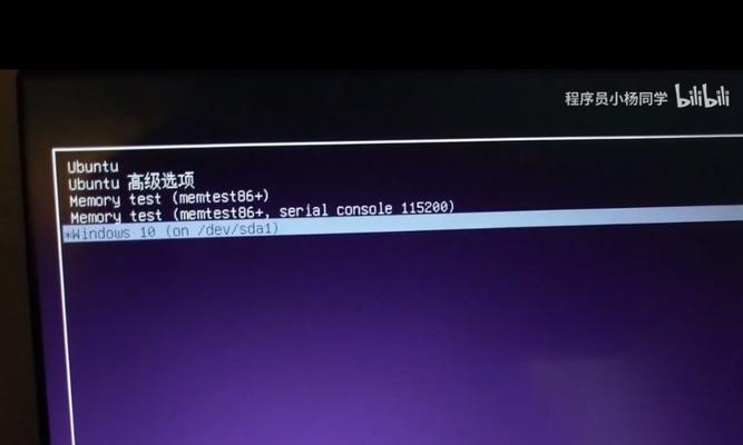 MemtestU盘教程（使用MemtestU盘检测电脑内存健康状况，提升系统性能与稳定性）