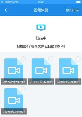 如何恢复三年内删除的视频和照片？（一步步教你找回宝贵的回忆，从丢失到重拾！）