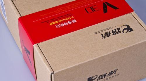 e路航产品质量考察报告（以用户反馈为基础，探究e路航产品的品质水平）