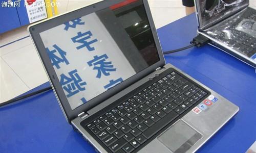 方正笔记本电脑的性能如何？（探索方正笔记本电脑的功能与性能）