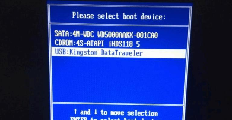 使用优盘安装Win7教程（简明易懂，轻松安装系统）