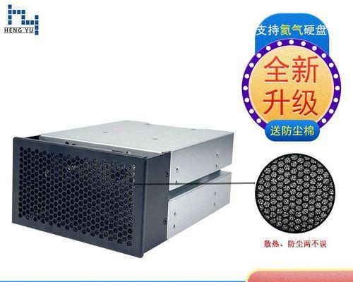 华硕A505加装机械硬盘教程（轻松扩大存储容量，提升系统性能）