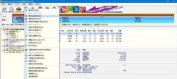使用HP电脑安装系统教程（详细步骤教你如何在HP电脑上安装操作系统）