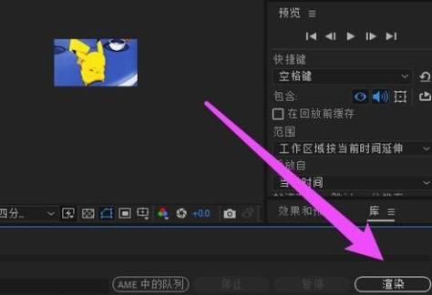 AE导出大小设置办法（掌握AE导出文件大小的技巧）