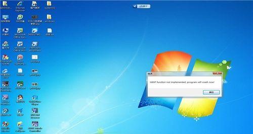 WindowsXP系统最新安装教程（详细步骤图文指导，让您轻松安装XP系统）