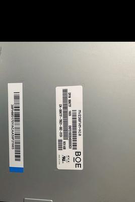 戴尔一体机还原系统教程（详解戴尔一体机如何进行系统还原，快速恢复电脑原始状态）