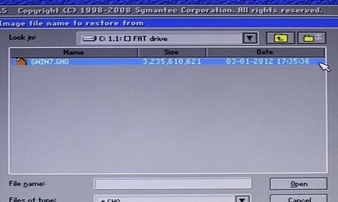 SSD硬盘重装系统教程（以Windows10为例，轻松完成系统重装，恢复电脑新生）