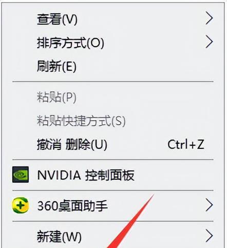 电脑系统重装教程（全面指导，从入门到精通，解密电脑系统重装秘籍）