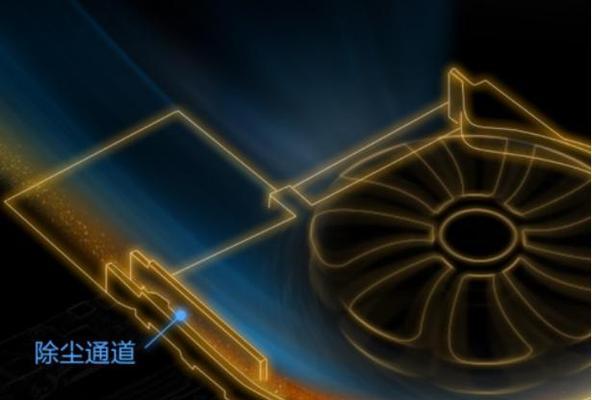 《以飞行堡垒7装系统教程》（快速上手，轻松安装你的飞行堡垒7系统）