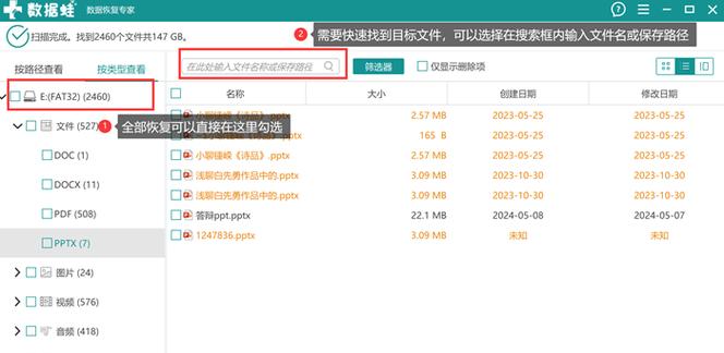 如何修复U盘一打开就叫格式化的问题？（解决U盘打开即格式化的窍门）
